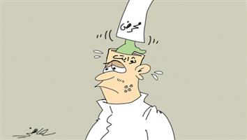 al-jazirah cartoon