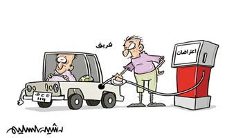 al-jazirah cartoon