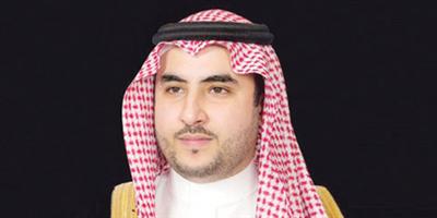 خالد بن سلمان: الروابط بين المملكة والبحرين تتجلى في صورتَيْن بينهما 79 عامًا 