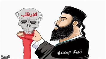 al-jazirah cartoon