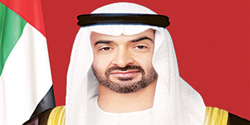  محمد بن زايد