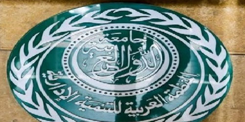 مبادرة لتأسيس مركز عربي لحوكمة الخدمات الصحية 