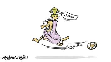 al-jazirah cartoon