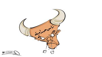 al-jazirah cartoon