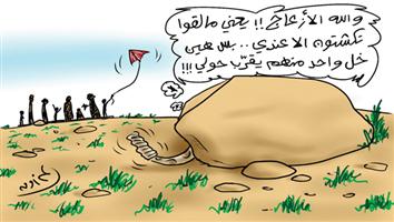 al-jazirah cartoon