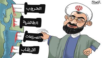 al-jazirah cartoon