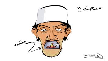 al-jazirah cartoon