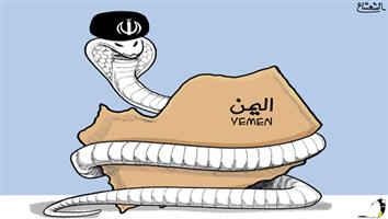 al-jazirah cartoon