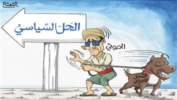 al-jazirah cartoon