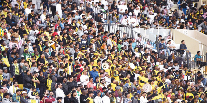  جماهير الاتحاد