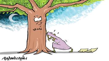 al-jazirah cartoon