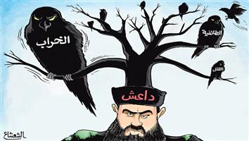 al-jazirah cartoon