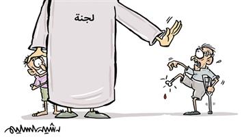 al-jazirah cartoon