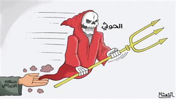 al-jazirah cartoon