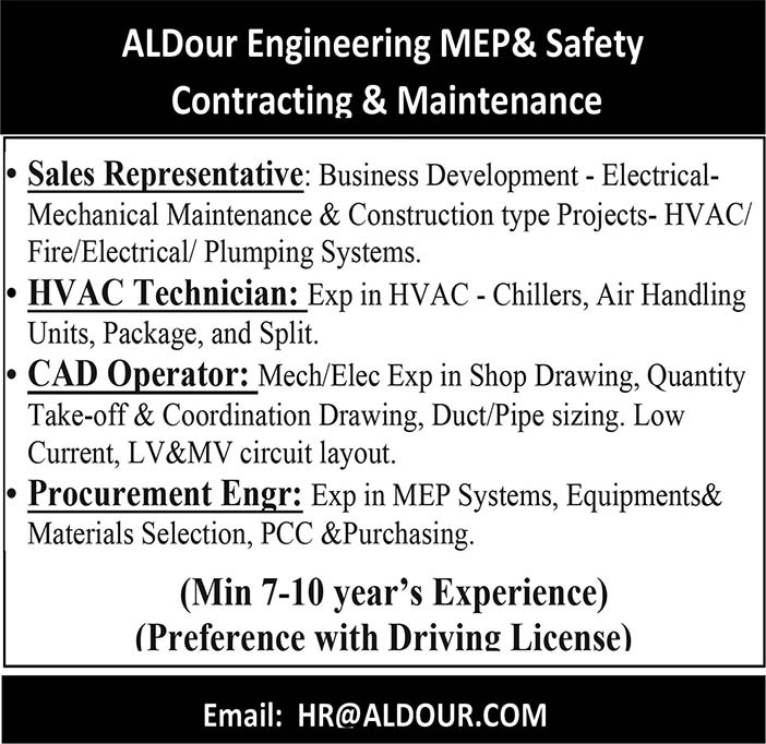 aldour engineering MEP الجزيرةSafety Contracting الجزيرة Maintenance 