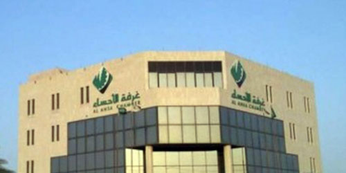 مجلس إدارة غرفة الأحساء يدشن بوابة الاحتضان لحاضنة أعمال الأحساء 