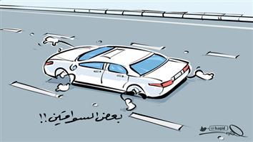 al-jazirah cartoon