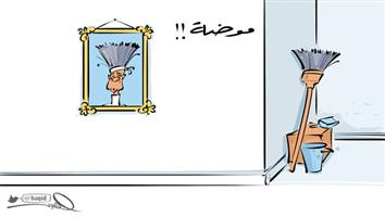 al-jazirah cartoon