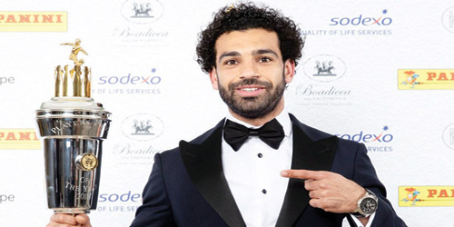  محمد صلاح