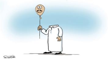 al-jazirah cartoon