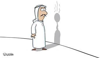 al-jazirah cartoon