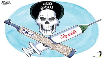 al-jazirah cartoon