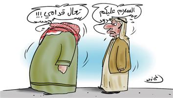 al-jazirah cartoon