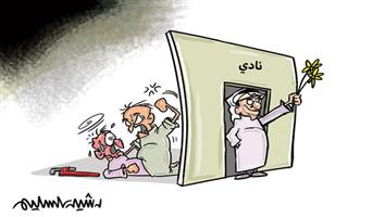 al-jazirah cartoon