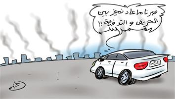 al-jazirah cartoon