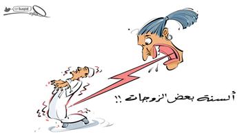 al-jazirah cartoon