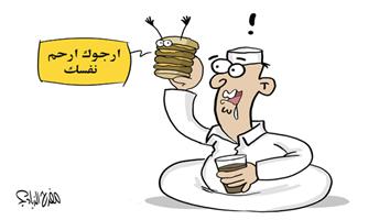 al-jazirah cartoon