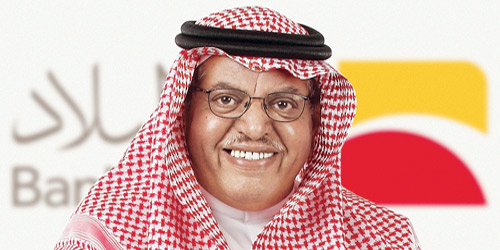  د. عبدالرحمن الحميد