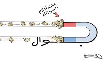 al-jazirah cartoon