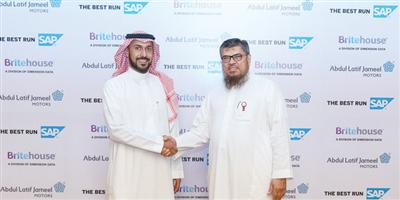 عبداللطيف جميل للسيارات تحصد ذهبية ساب (SAP) للجودة 