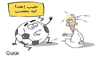 al-jazirah cartoon