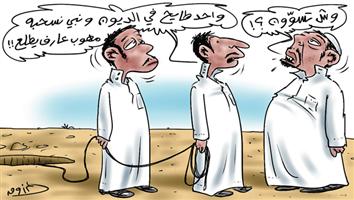 al-jazirah cartoon