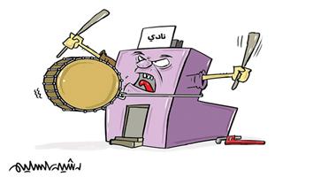 al-jazirah cartoon