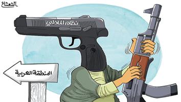 al-jazirah cartoon