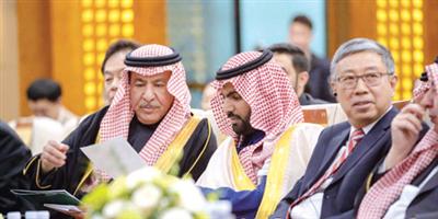 إطلاق جائزة الأمير محمد بن سلمان للتعاون الثقافي بين المملكة والصين 