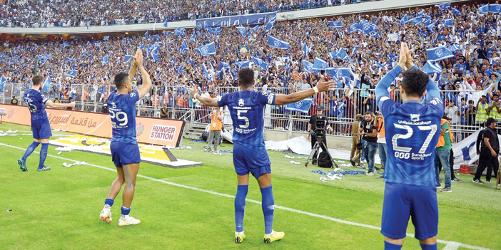 الهلال أكدها للمرة الألف 