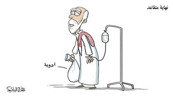 al-jazirah cartoon