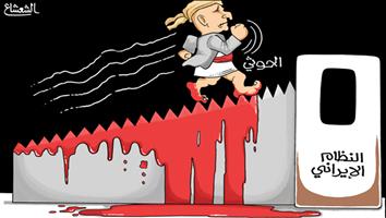 al-jazirah cartoon