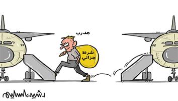 al-jazirah cartoon