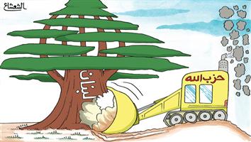 al-jazirah cartoon