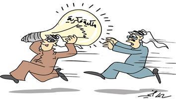 al-jazirah cartoon