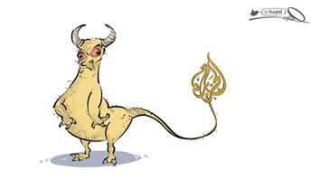 al-jazirah cartoon