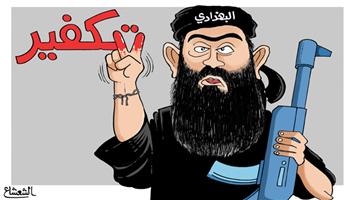 al-jazirah cartoon