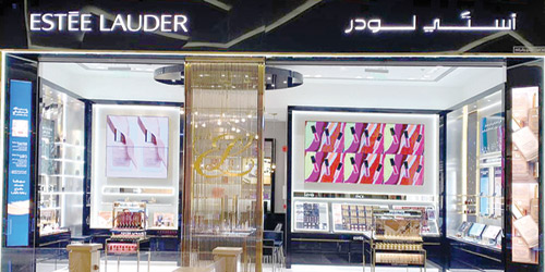  متجر Estée lauder