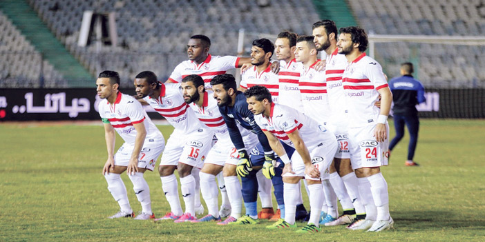  فريق الزمالك