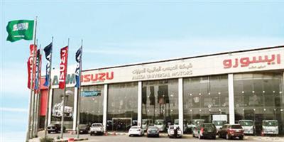 العيسى العالمية للسيارات isuzu تحصد جوائز إقليمية وعالمية 